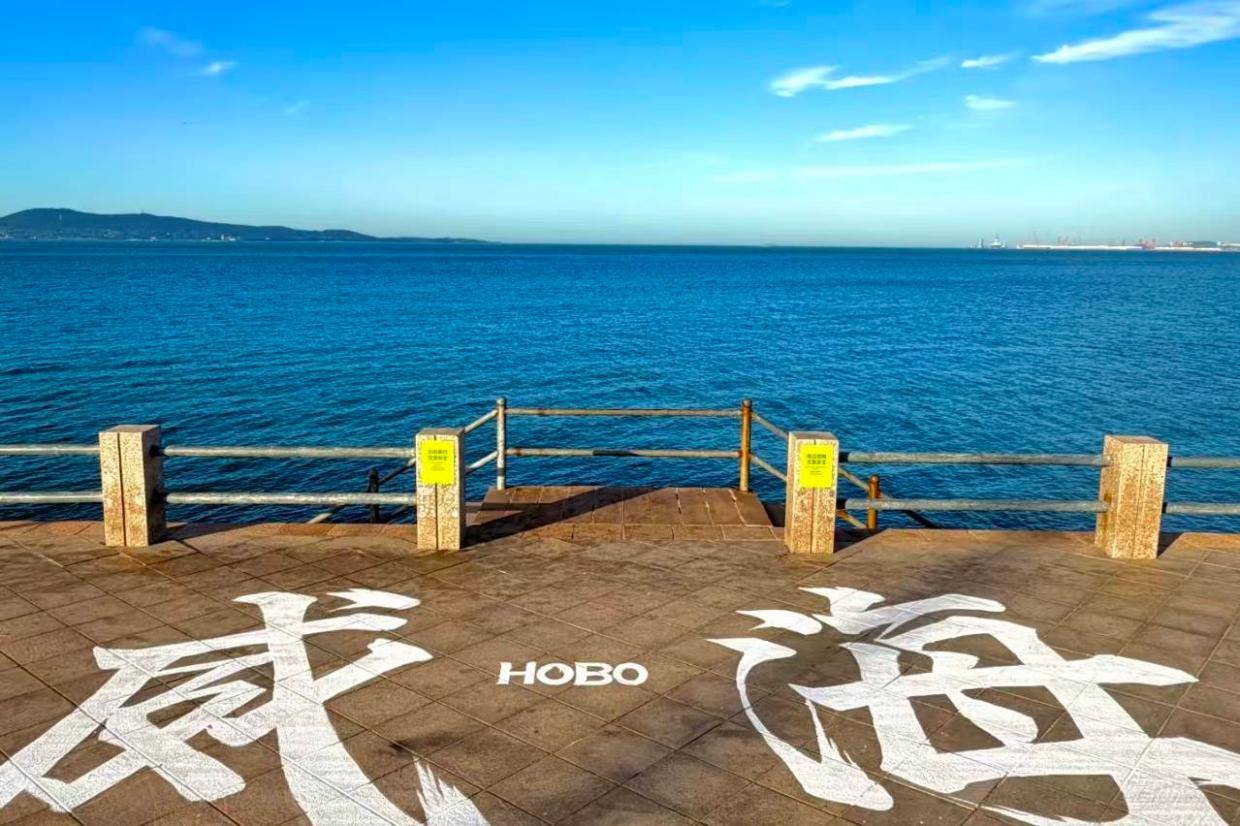 威海暑假亲子三日游攻略，慢享海滨治愈时光