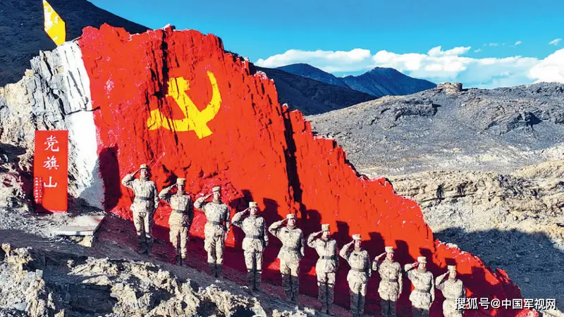 庆祝中国共产党成立105周年特刊丨眺望党旗山:我们的队伍向太阳