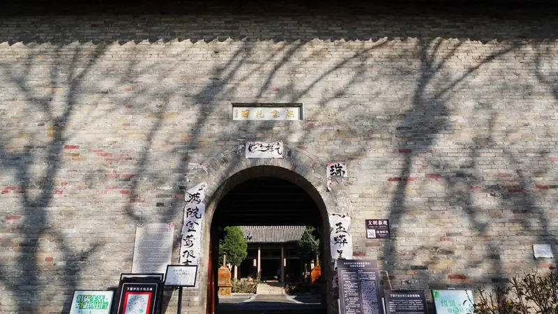 背包走山西，晋东南、晋中访古旅行（长治下霍护国灵贶王庙）