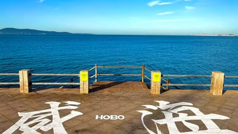威海暑假亲子三日游攻略，慢享海滨治愈时光