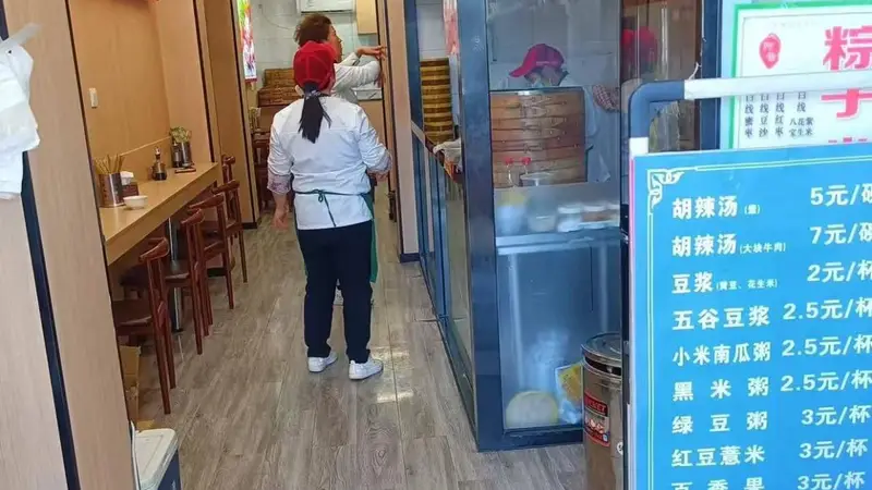 洛阳贵真楼手工包子靠谱