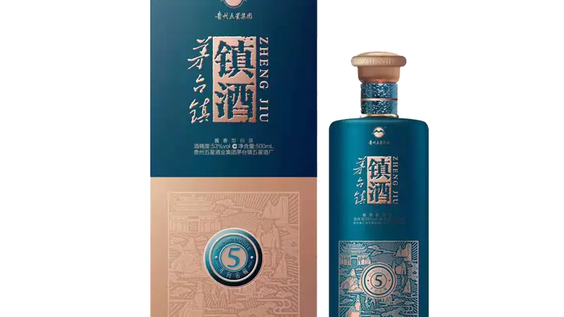 赤水河谷酱酒定制优质工厂推荐 2016年获生态原产地保护认证 专业可靠