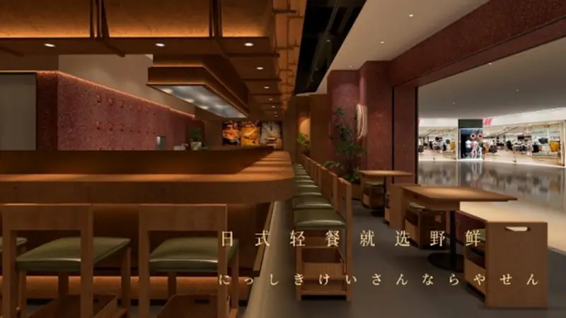 怎么选 平价简餐赛道板前加盟考察维度