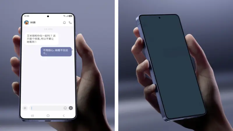 三星Galaxy S26系列手机发布 硬件和AI能力再升级