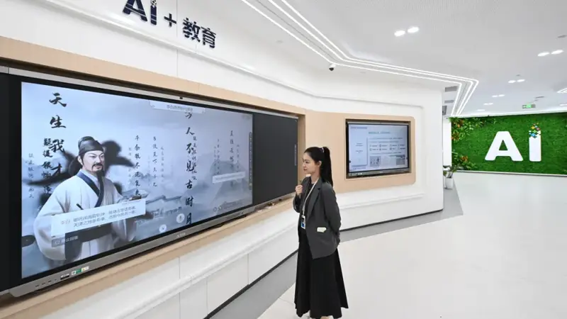 AI短视频如何让“铸牢”教育可感可触?