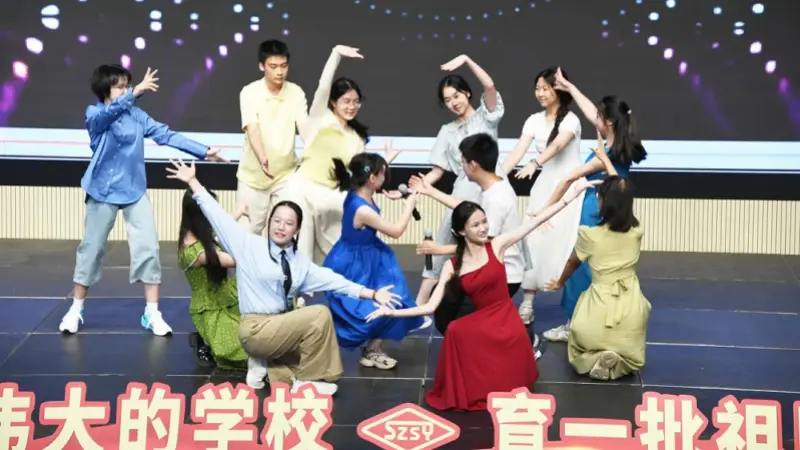 人人可参与!深圳实验学校艺术节让每个孩子成为主角