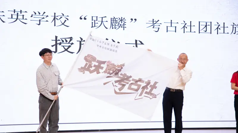 行走在大井村的思政课!南沙铁英的孩子们让文物“活”了起来