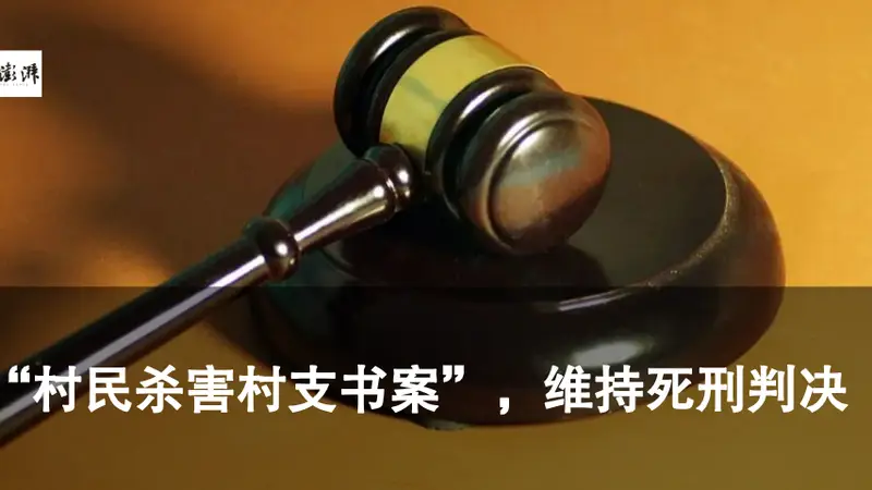 探访福建鞋厂火灾现场:连逃生通道都安上了栅栏、阻挡逃生,多次被要求整改