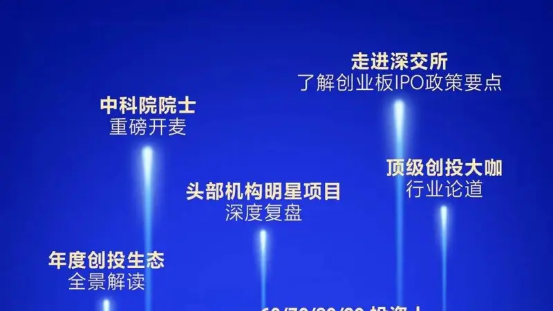 两大芯片巨头,盘中拉升!