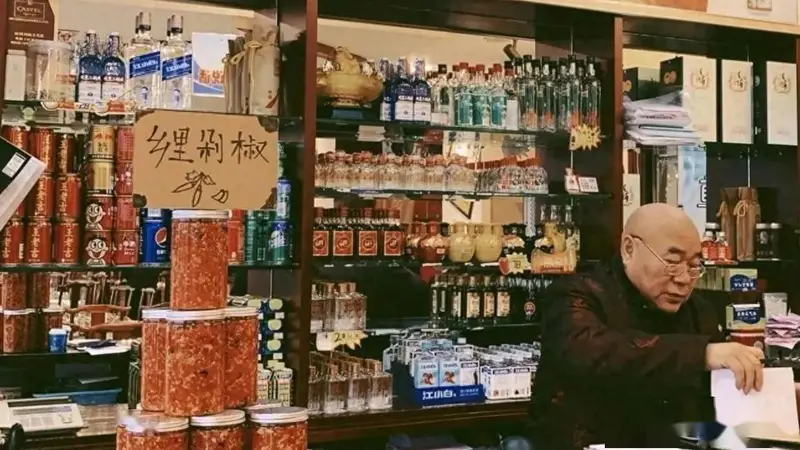长沙最好吃的湘菜,为何都藏在这些“破”老店?