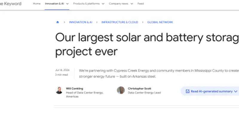 谷歌参与建设美国大型太阳能项目 加速补齐数据中心电力版图
