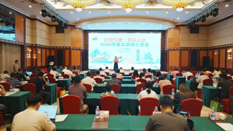 连下六城，河源文旅出圈！