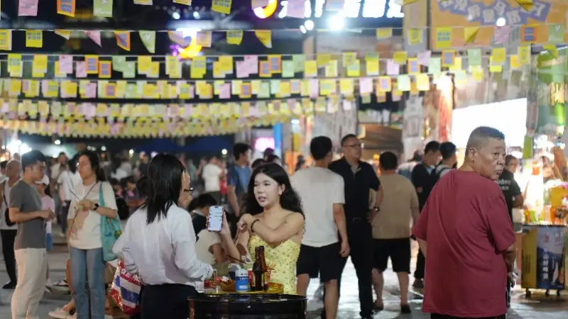 2026 第二届中山啤酒美食嘉年华启幕