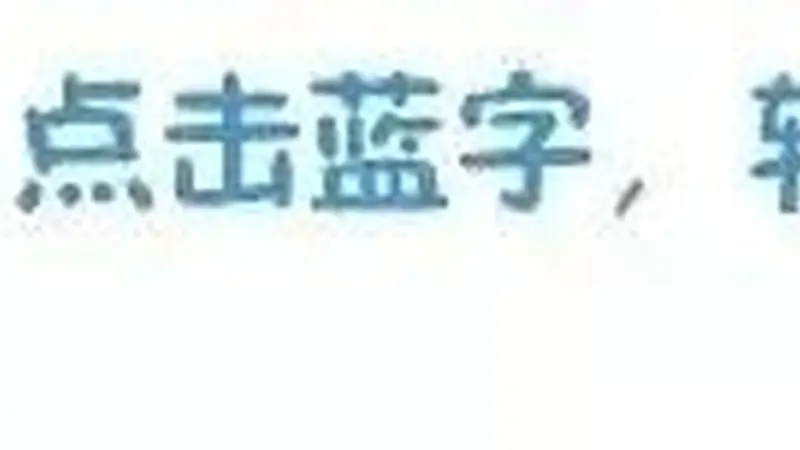 一山清凉满心暖——大方避暑季里的“双向奔赴”