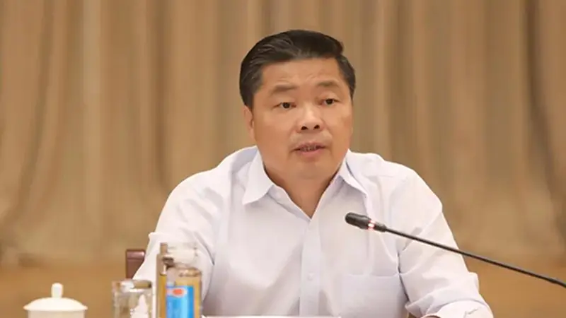 打虎!欧阳卫民被查