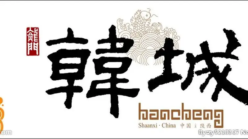 一口酥香,满嘴韩城味道——油酥角,忘不掉的乡愁