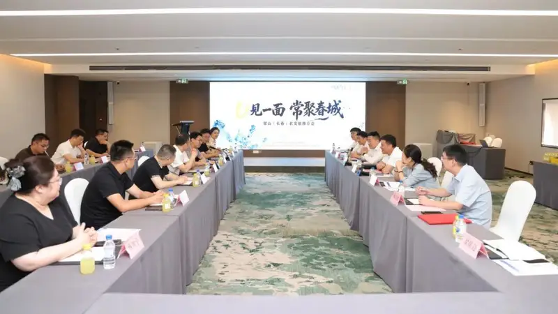 “长”“常”双向奔赴，南北文旅共兴！