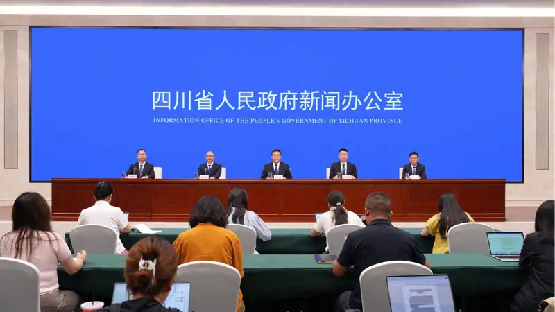 甘孜州打造国际生态旅游目的地：从成都火锅到康定情歌的畅游体验