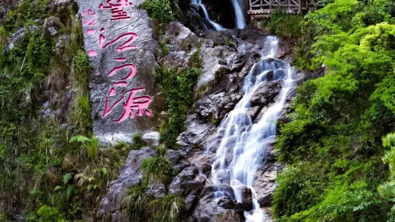 来新丰 疯一夏 拒绝KPI式旅行 体验0.5倍速慢充之旅