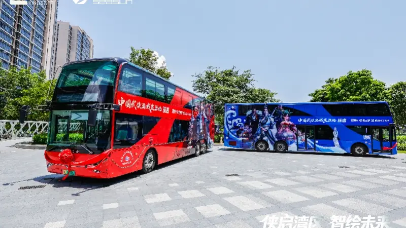 剑网3》武侠IP双层大巴珠海发车 推动数字文化产业落地生根