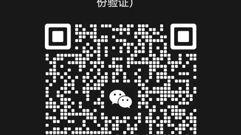 干货|返程必备!这份回坡行李清单请查收~