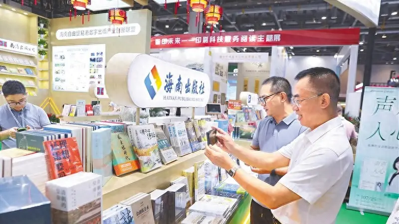 笔尖朝下 根系向下
