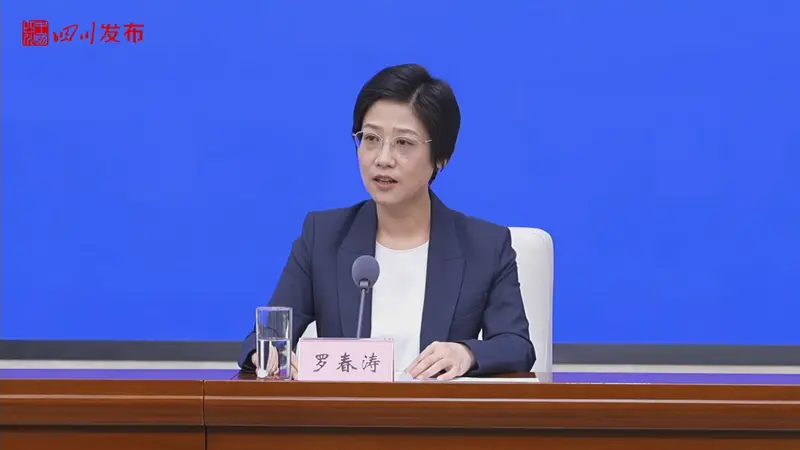 宜宾文旅十四五十五五期间将重塑长江首城文旅格局擦亮万事皆宜金字招牌
