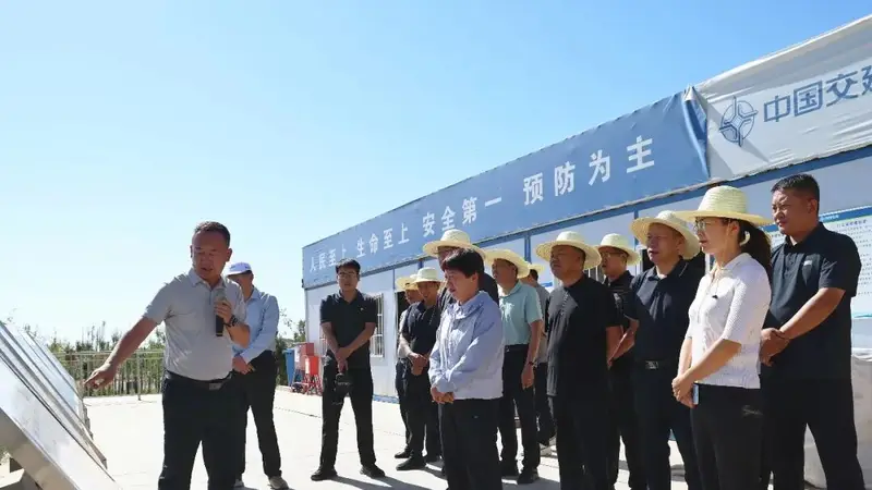 县区动态