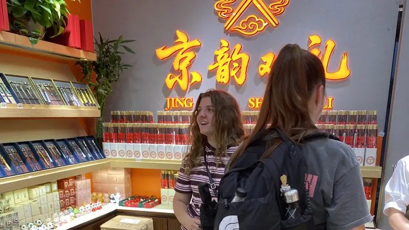 古今交汇：“生长”的北京中轴线越来越有“国际范”