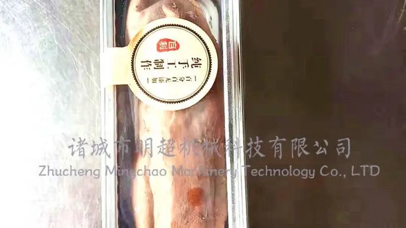 榴莲蜜薯烘烤房