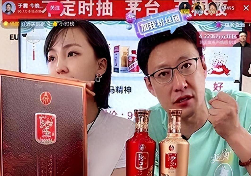 嫁大13岁“家暴男”，婚后不仅连生3娃，还陪他东山再起认人辱骂