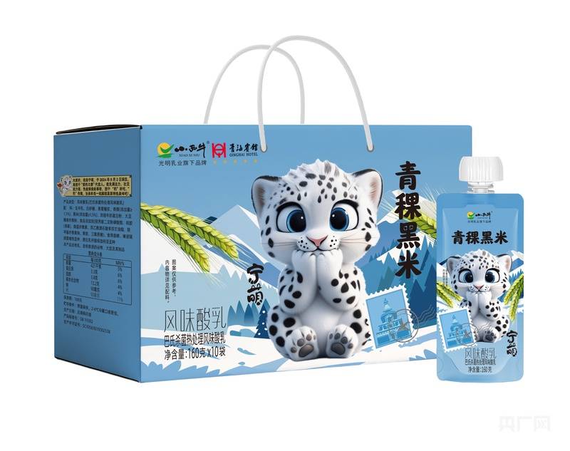 西宁“宁萌”IP再升级：一口冰爽焕新城市符号